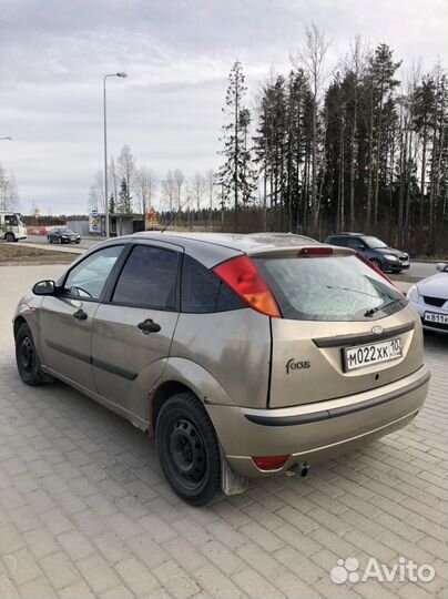 Срочный выкуп АВТО