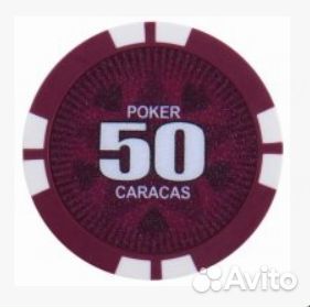 Набор для покера Caracas на 300 фишек