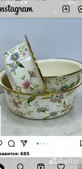 Миски эмалиронные