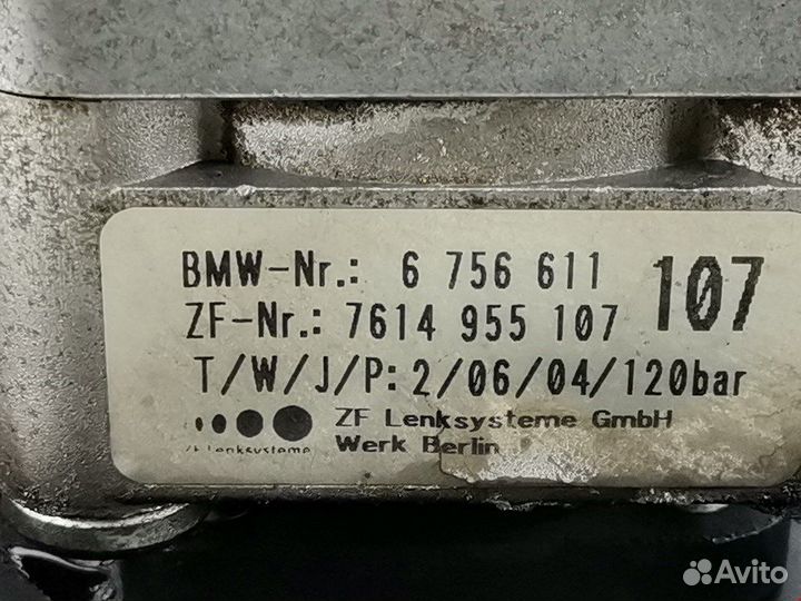 Насос для BMW 3-Series (E46)