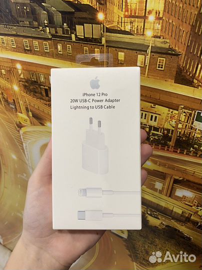 Зарядное устройство на iPhone 20w