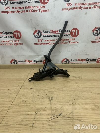 Главный цилиндр сцепления Ford Transit