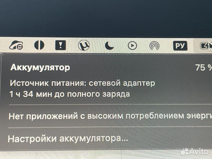 Кабель удлинитель для Macbook 0.8м TB4