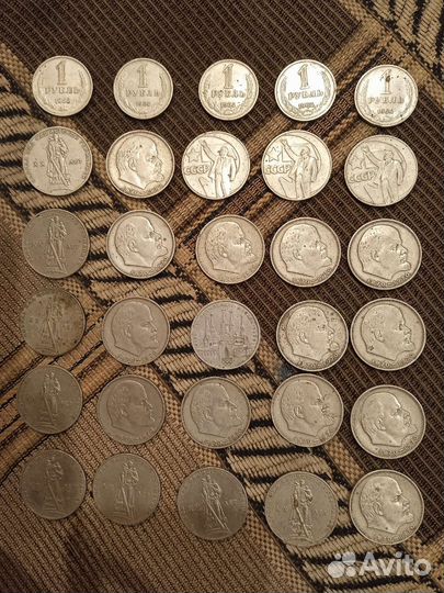 Монеты СССР