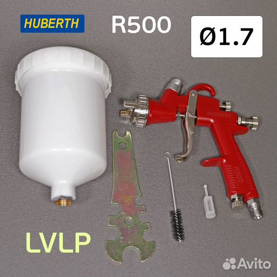 Краскопульт Huberth R500 (1,7мм) lvlp с верхним бачком 600мл, для нанесения грунта