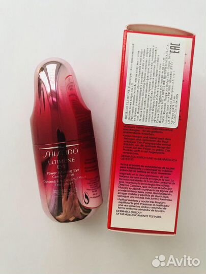 Shiseido ultimune Концентрат