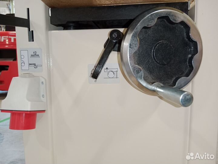 Фуговально-Рейсмусовый Станок Realrez rwpt 310/225