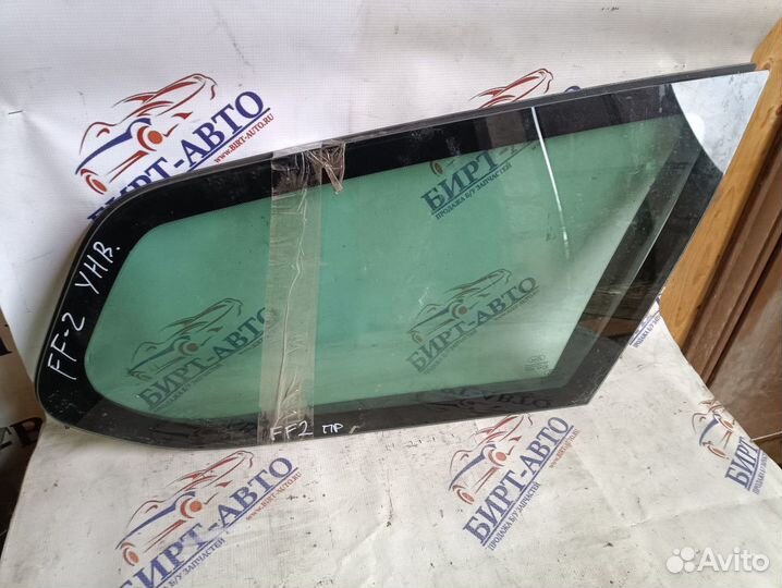 Форточки стекло Ford focus 2 Седан Универсал