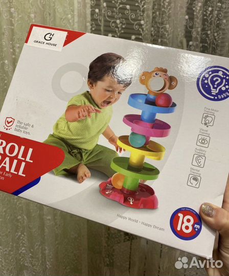 Пирамидка обезьянка с шариками