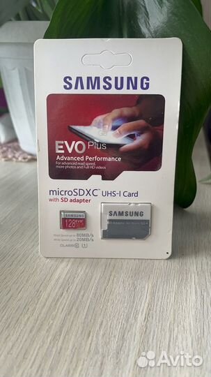 Карта памяти MicroSD