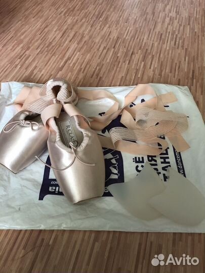 Пуанты r class