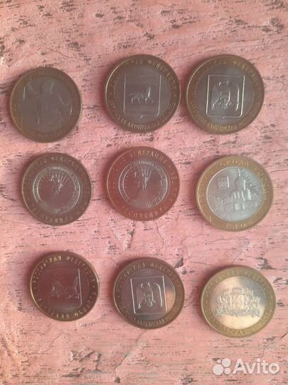 Юбилейные монеты