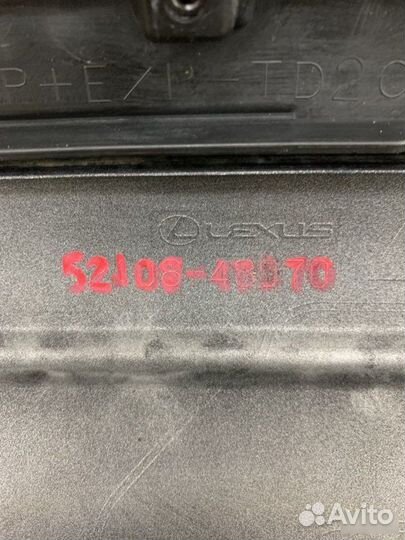 Накладка бампера задняя Toyota Rav4