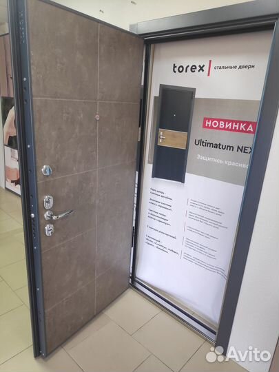 Входная дверь Ultimatum Next