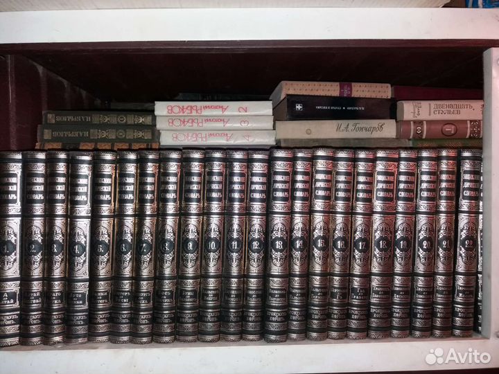 Энциклопедический Словарь Брокгауза и Ефрона 1-62т