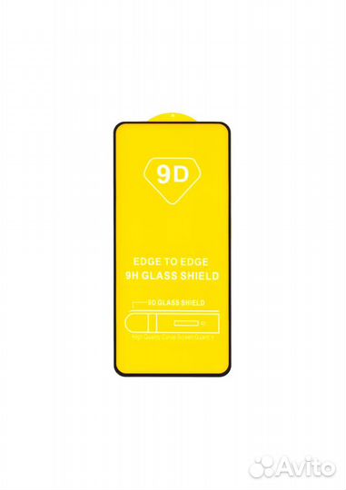 Защитное стекло для телефона Xiaomi Redmi Note 12