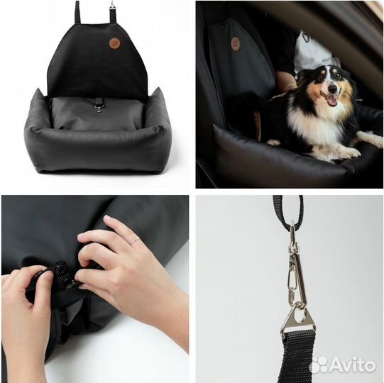 Автокресло для собак Rachel WOW