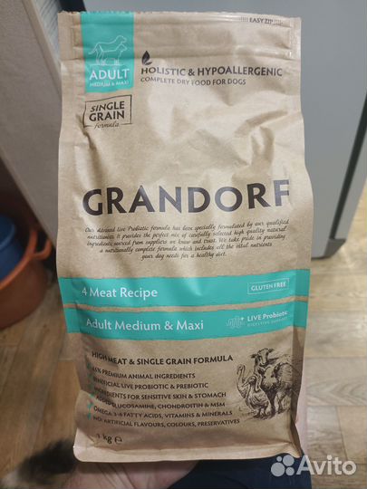 Корм для собак grandorf