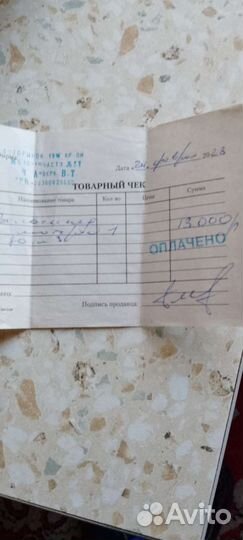 Мотор для велосипеда
