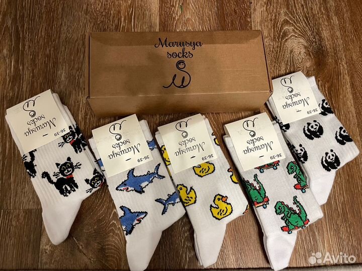 Носки набор, 5 пар