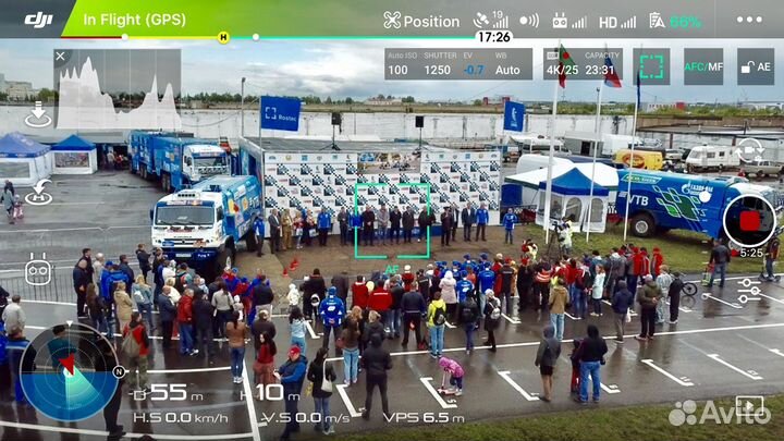 Аэросъемка с квадрокоптера