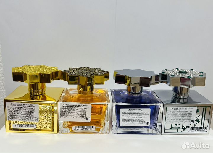 Kajal Парфюмерия Оригинальная