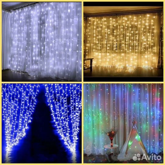 Гирлянда светодиодная 1.5*1.5м, 1.8*1.8, 2*2, 3*2