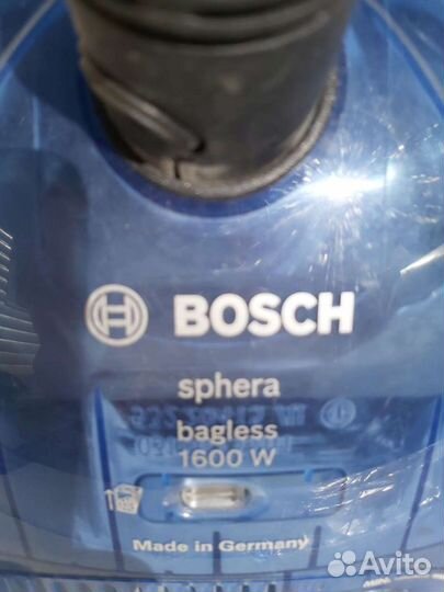 Пылесос бу Bosch