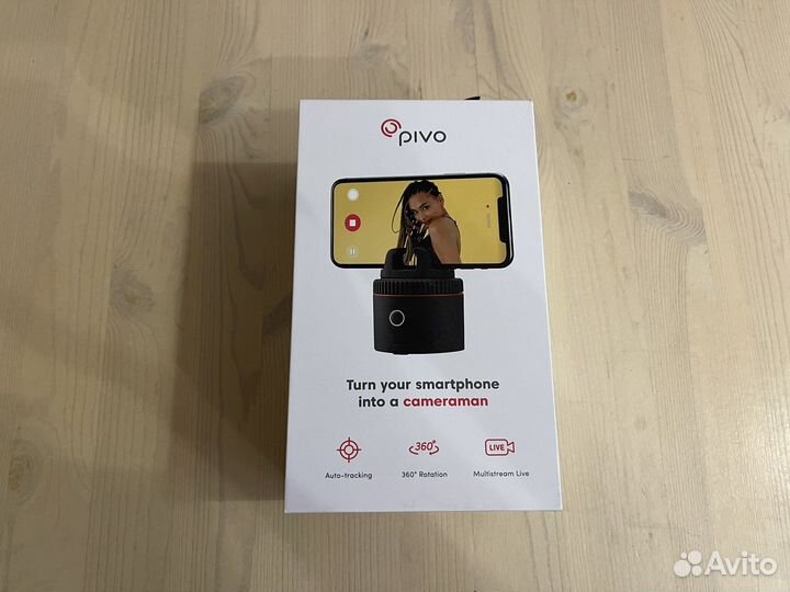 Стабилизатор Pivo Pod