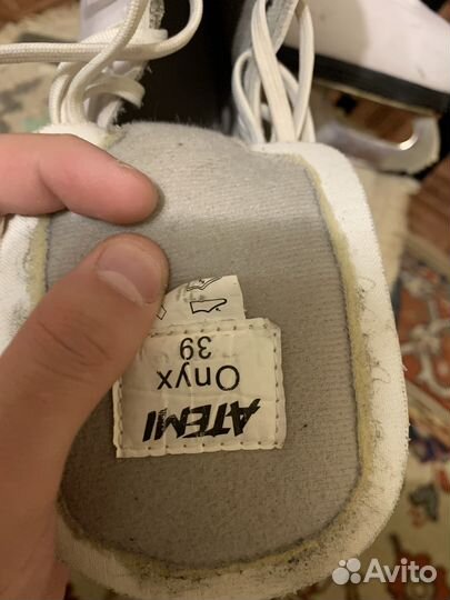 Фигурные коньки Atemi