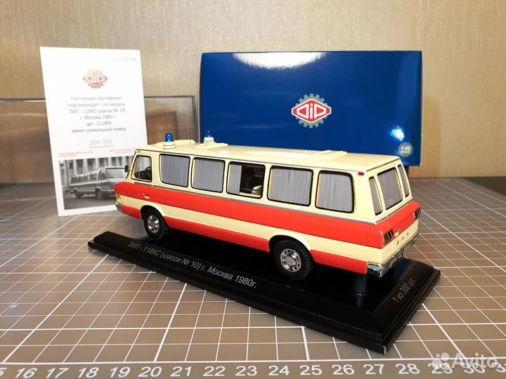 ЗИЛ 118кс шасси №10 г. Москва 1980 г. DIP 111906