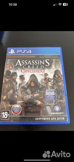 Игры для приставок ps4
