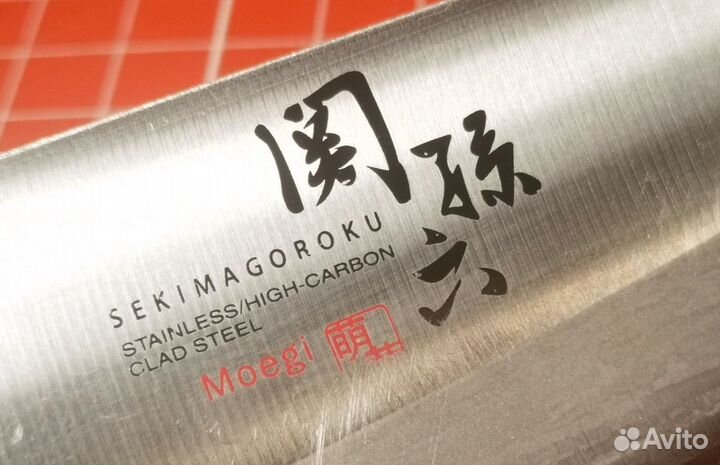 Японский кухонный нож Гюйто 180 мм KAI