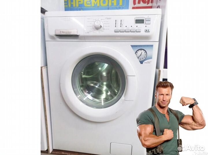 Стиральная машина Electrolux 3.2кг. Гарантия 1 год