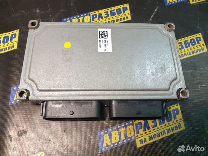 Блок управления АКПП Пежо Ситроен