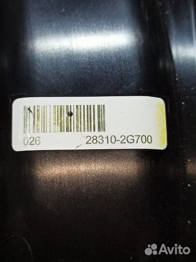 Коллектор впускной Kia Optima 3 2010-2016