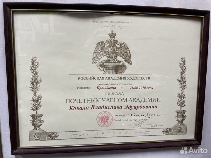 Уникальная живопись.Триптих «Сталинград»