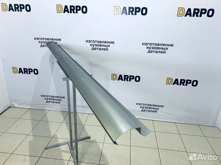 Пороги для Volkswagen Touran 1 2 (2003–2015)