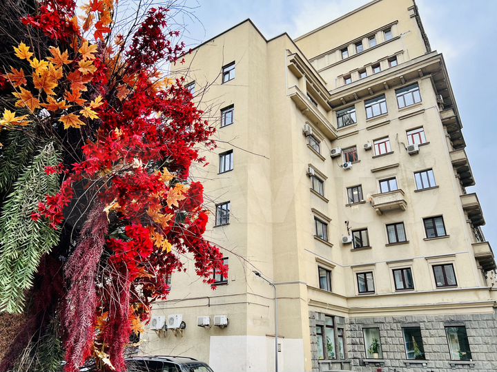 Продаю габ в центре Москвы Тургеневская