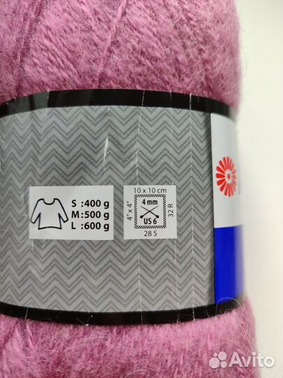 Пряжа для вязания Angora RAM мохер розовая