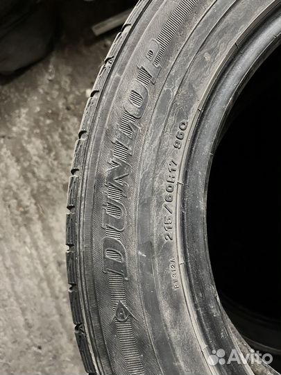 Dunlop Grandtrek AT1 215/60 R17