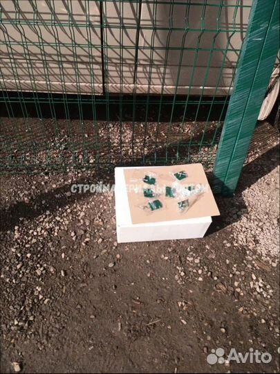 Сетка для забора 3Д 2,03*2,5