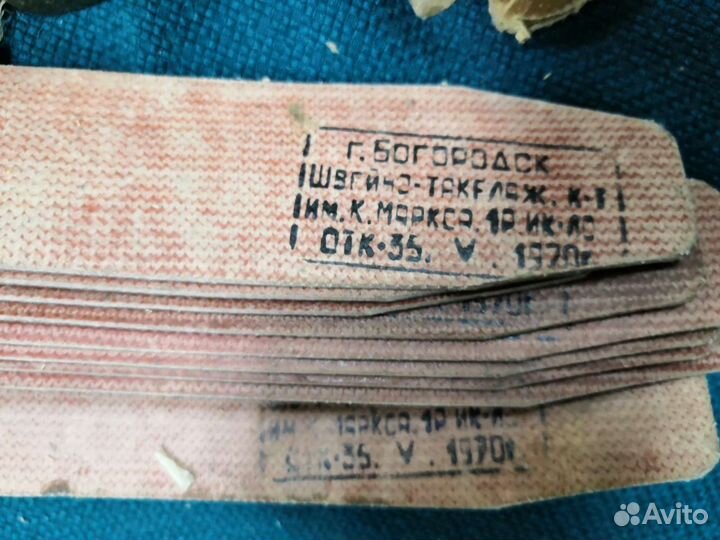 Ремень, солдатские шапки