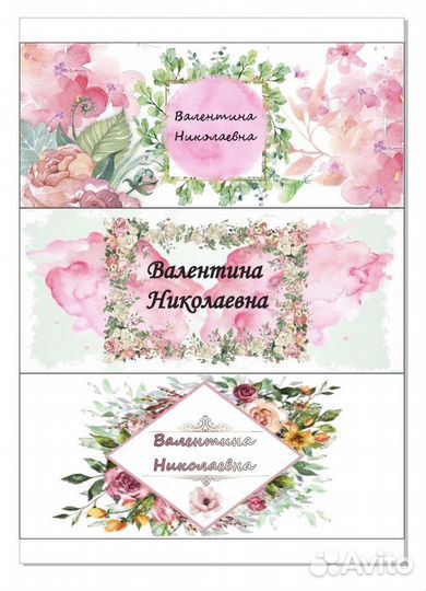 Кружка с Новым годом 8 Марта на заказ