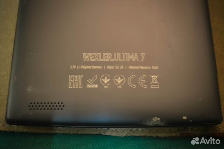 Планшет Wexler