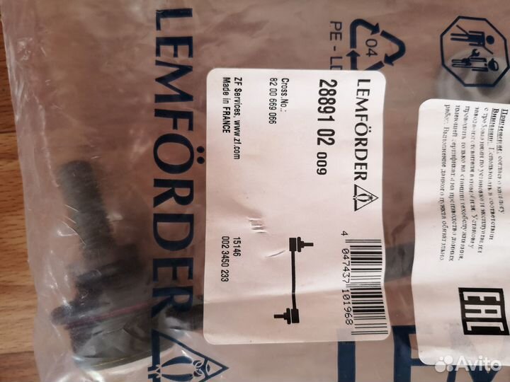 Стойка стабилизатора меган 2