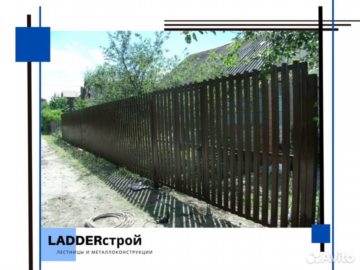 Забор дачный под ключ