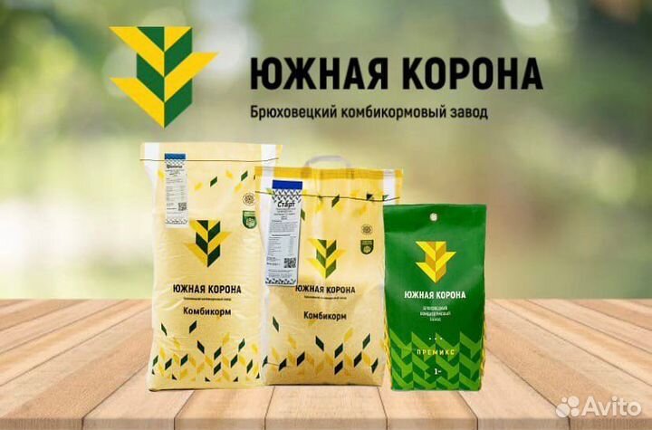 Комбикорм Южная корона Брюхокорм