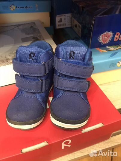 Ботинки детские