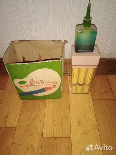 Советский набор 